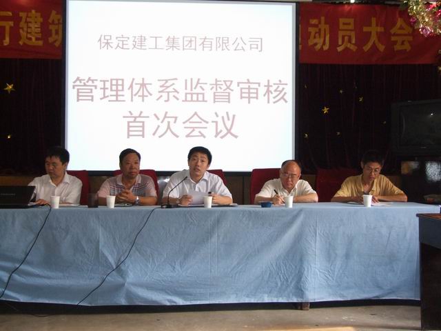 2011819112442558.jpg 2011819112442558.jpg